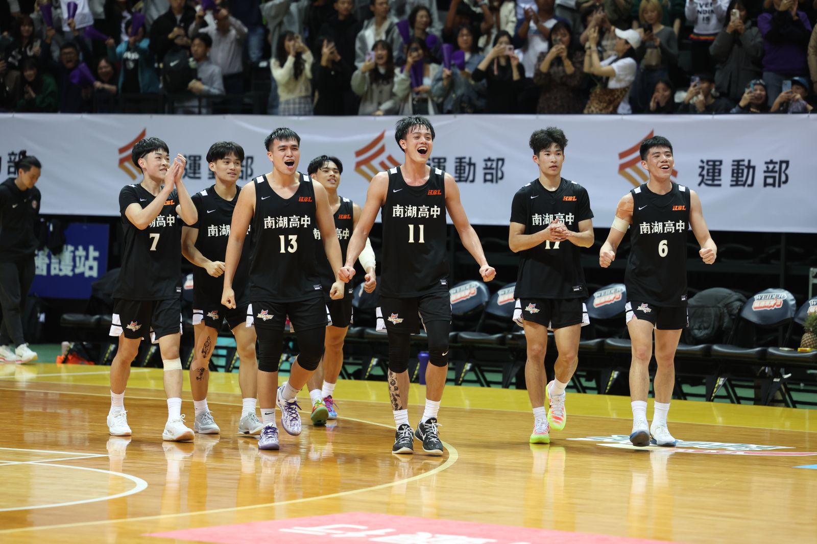 南湖搶下小巨蛋最後一張門票！114學年HBL男、女子組四強名單、對戰組合一次看