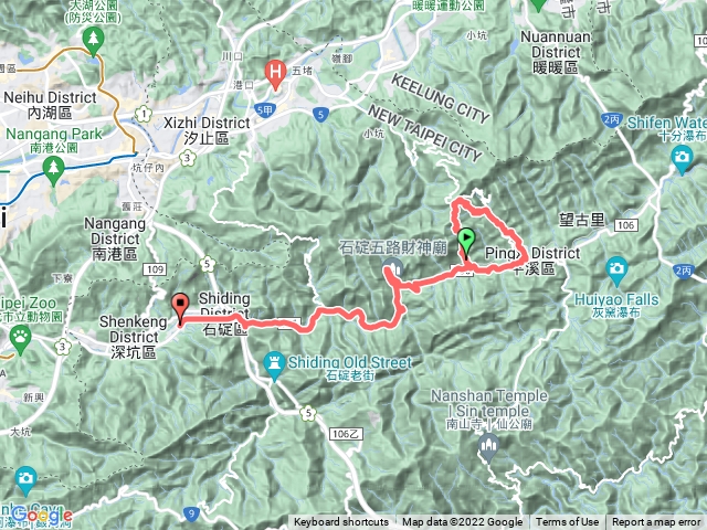菁桐古道