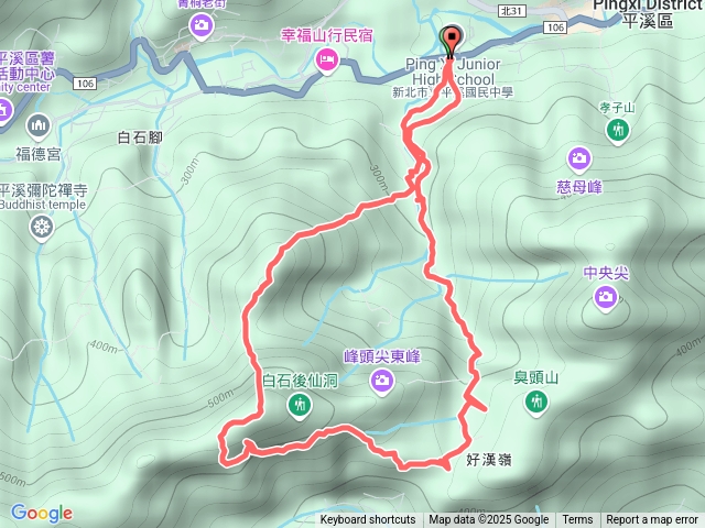 白石後仙洞