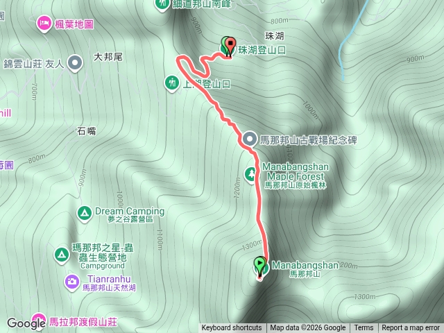 馬那邦山登山步道預覽圖