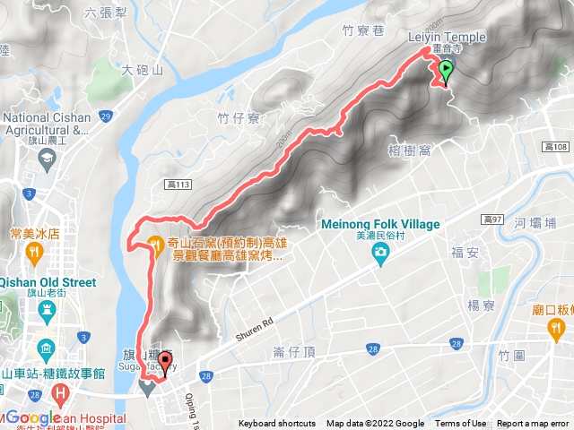 旗靈