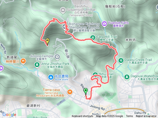 20251108內湖碧山步道鯉魚山預覽圖