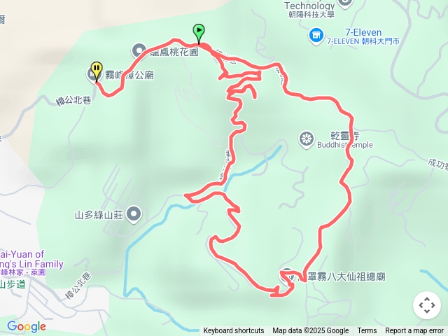 阿罩霧山