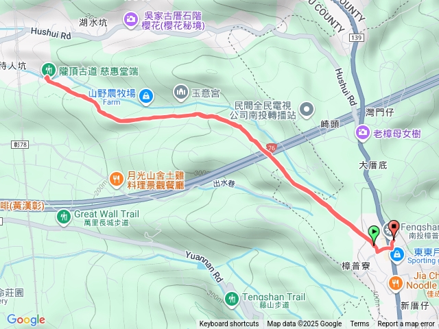 隴頂古道遊預覽圖