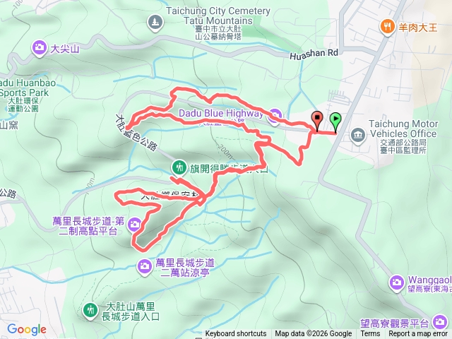 大肚萬里長城環保公園隨意走預覽圖