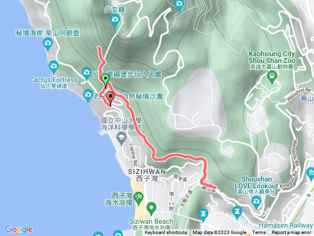 國立中山大學環山步道