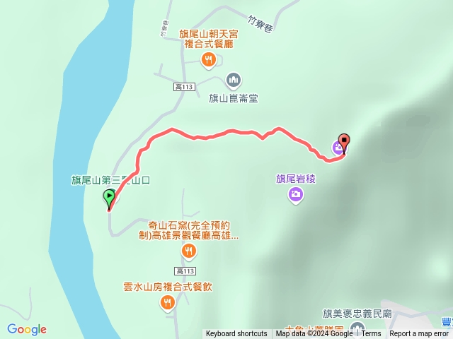 小百岳集起來旗尾山步道202411051454