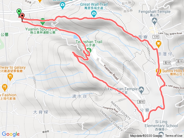 員林萬里長城+藤山步道