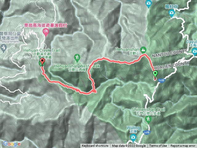 合歡北峰下華岡