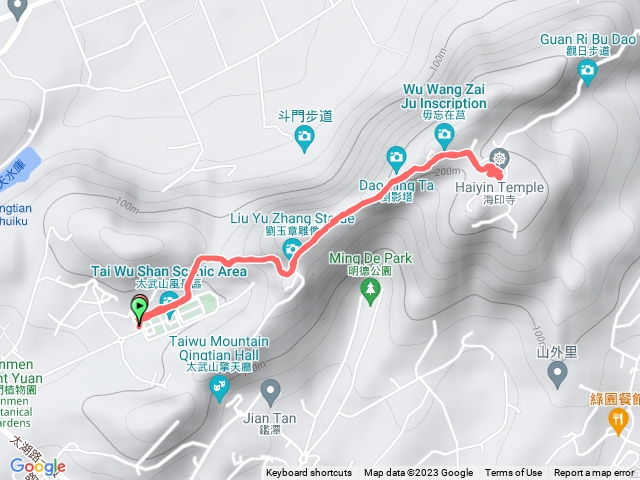 圓環雕像Quemoy仙山