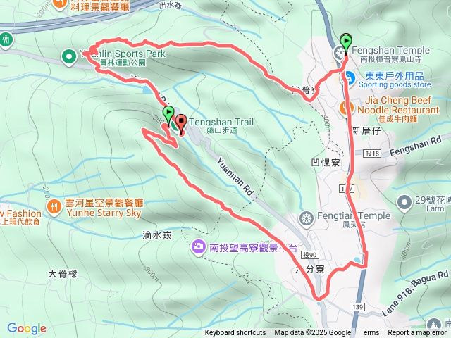 藤山步道＆139微熱山丘預覽圖