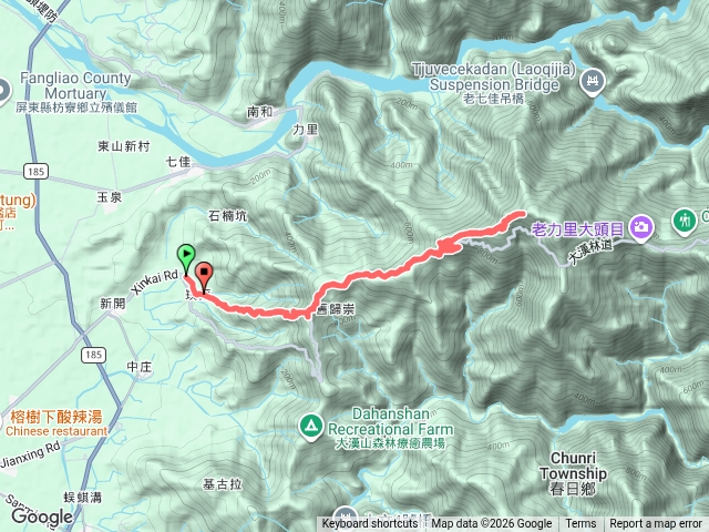 力里山