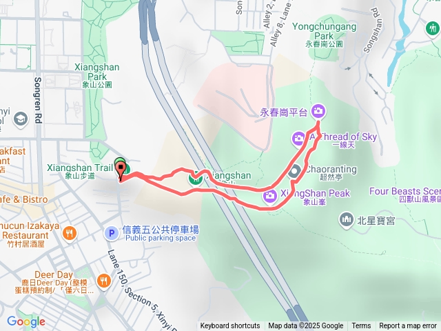 象山（左去右回經一線天、六巨石）