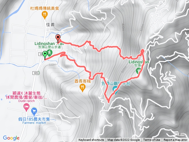 笠頂山 (二上四下)