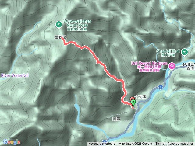 屋我尾山麗陽go預覽圖