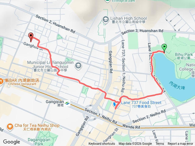 碧湖公園健走