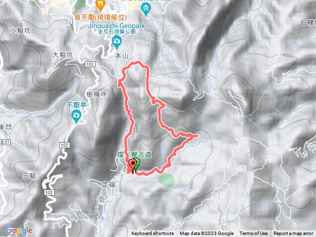 新北市 雙溪區 燦光寮古道-草山戰備道-貂山古道-環形