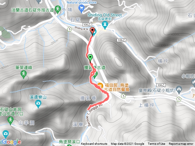烏塗溪親子親水步道