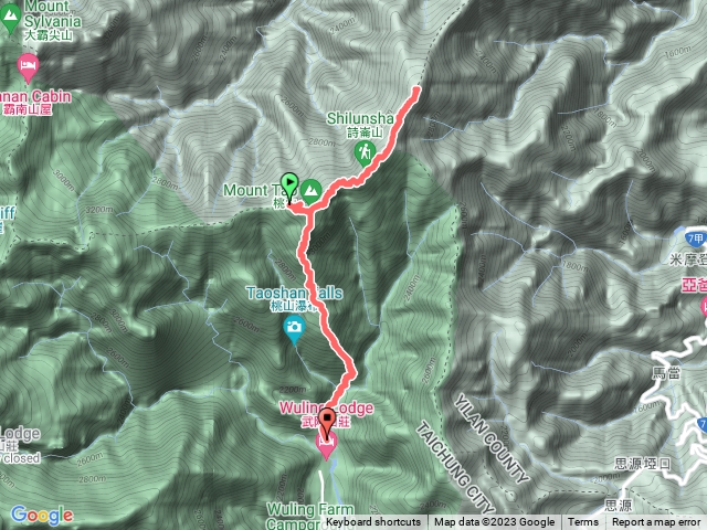 武陵四秀登山