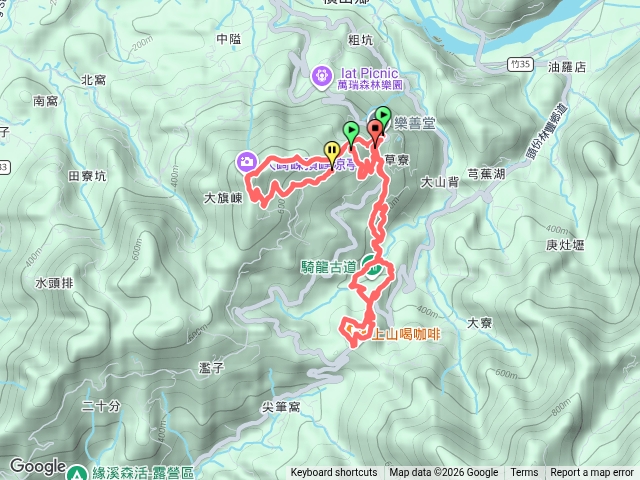 大山背山騎龍山連走
