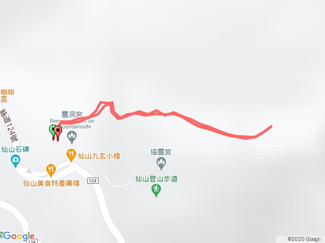 仙山