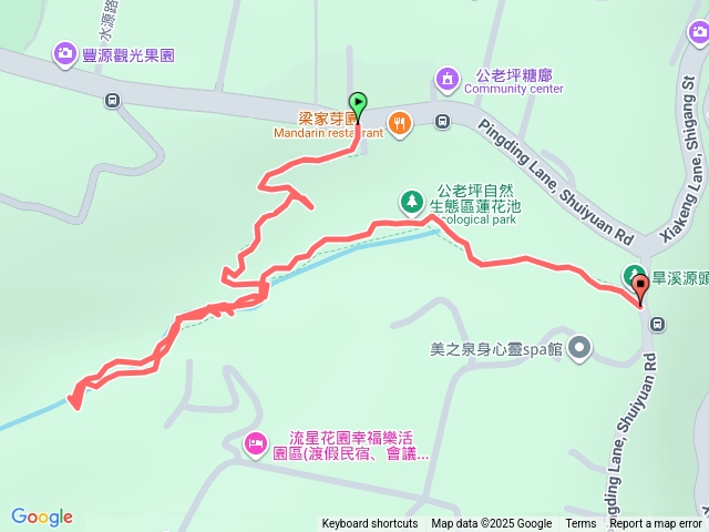 山椒魚遊公老坪