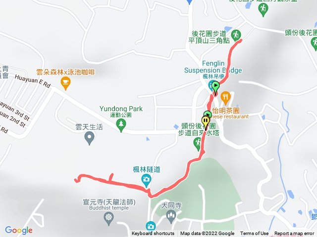苗栗/頭份/老崎坪頂＋楓林步道