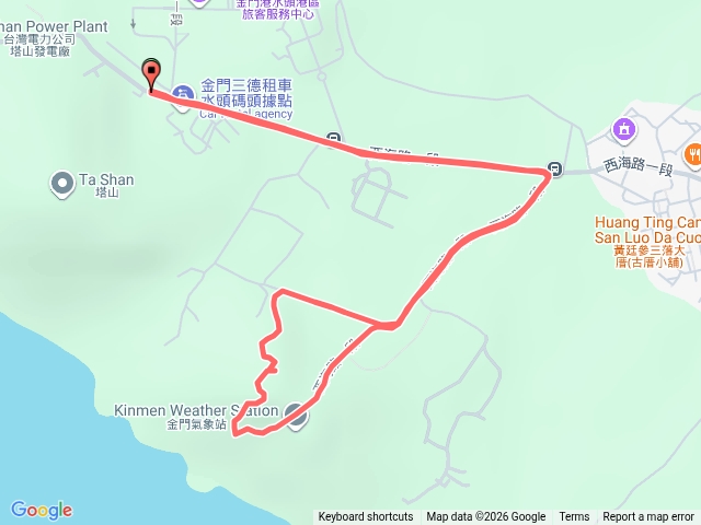 茅山2