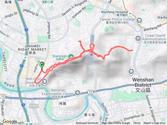 仙跡岩(XianjiyanTrail)蹤走預覽圖