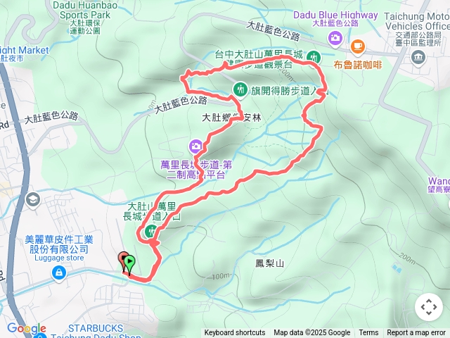 台中大肚-萬里長城