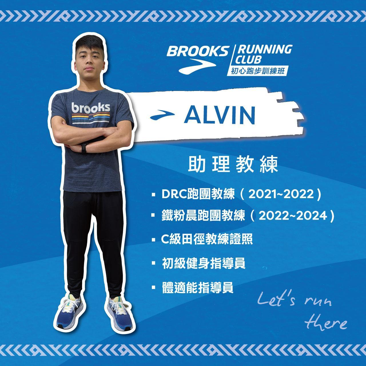 一張含有 文字, 服裝, 螢幕擷取畫面, 海報 的圖片

自動產生的描述