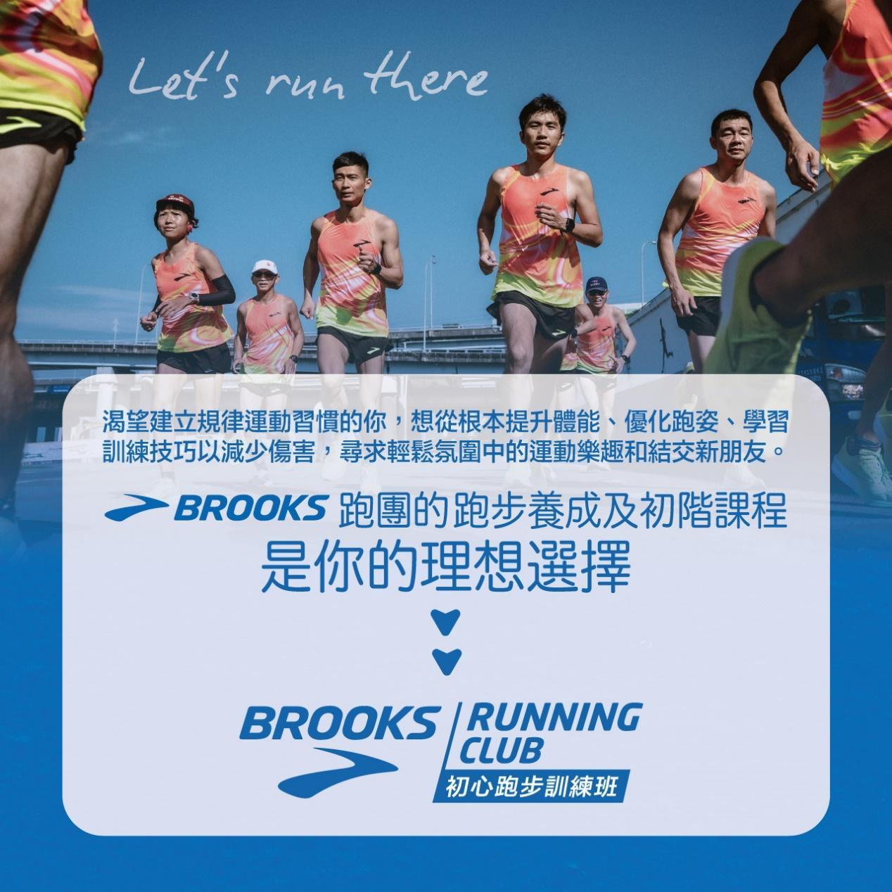 一張含有 文字, 服裝, 人的臉孔, 女人 的圖片

自動產生的描述