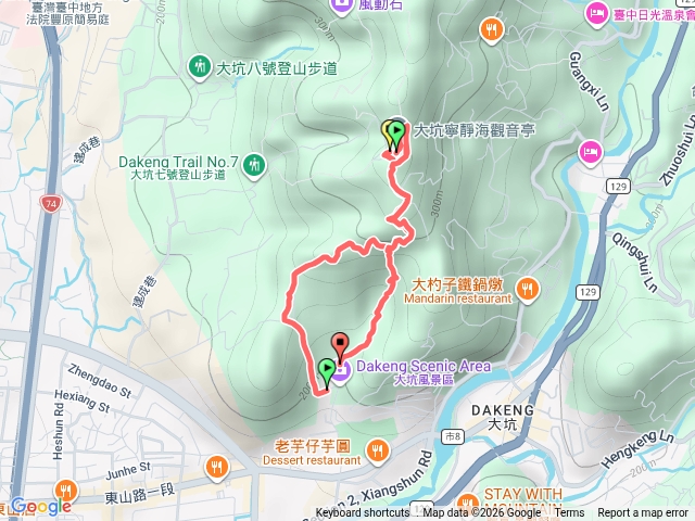 大坑觀音亭9號上