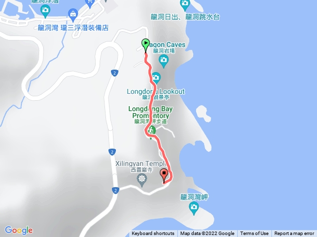龍洞岬步道