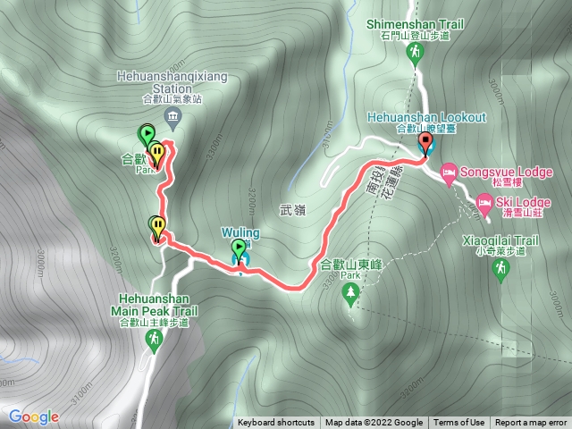 合歡山主峰