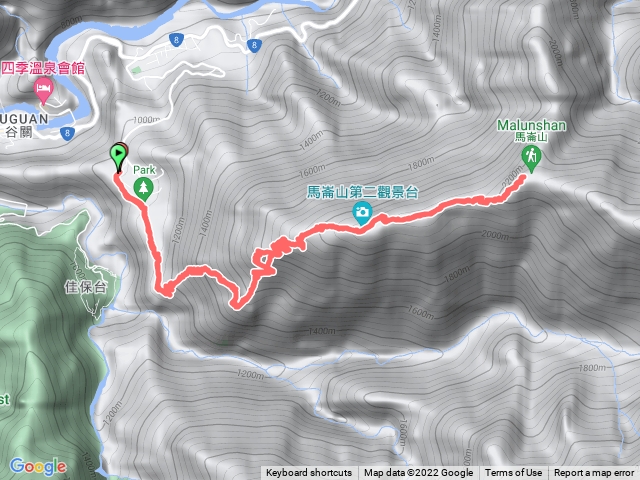 馬崙山 （八壯士）