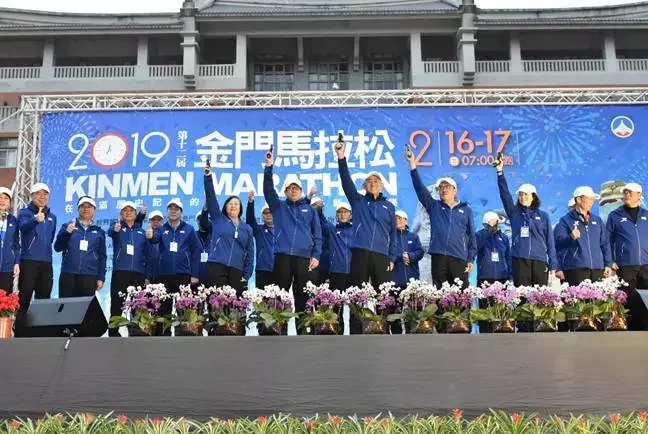 【賽事】金門馬拉松賽到底辦不辦？ 要等 1 月 11 日才能抵定