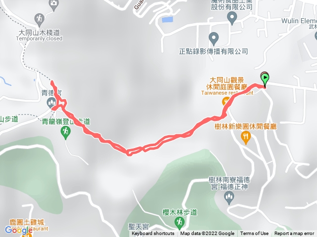青龍嶺單行
