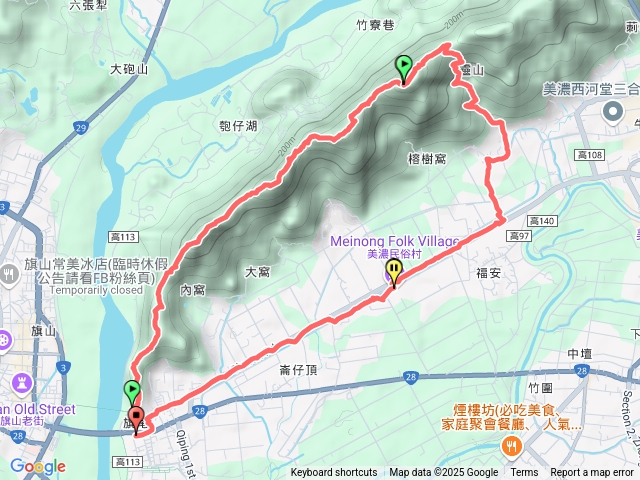 20250126_旗靈縱走