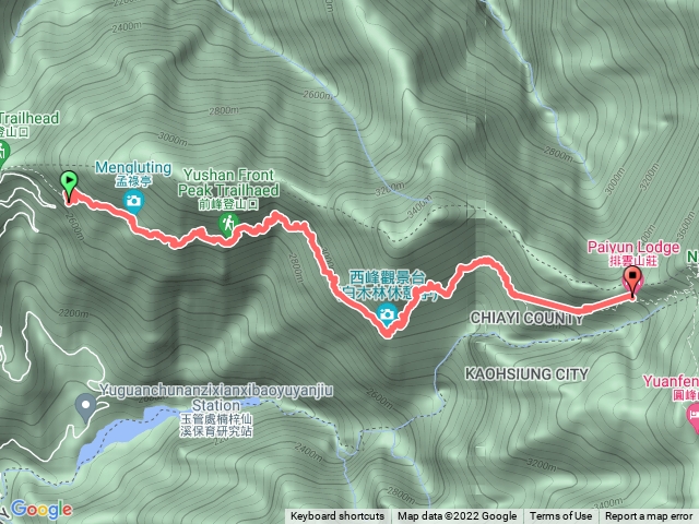 玉山登山口到排雲山莊