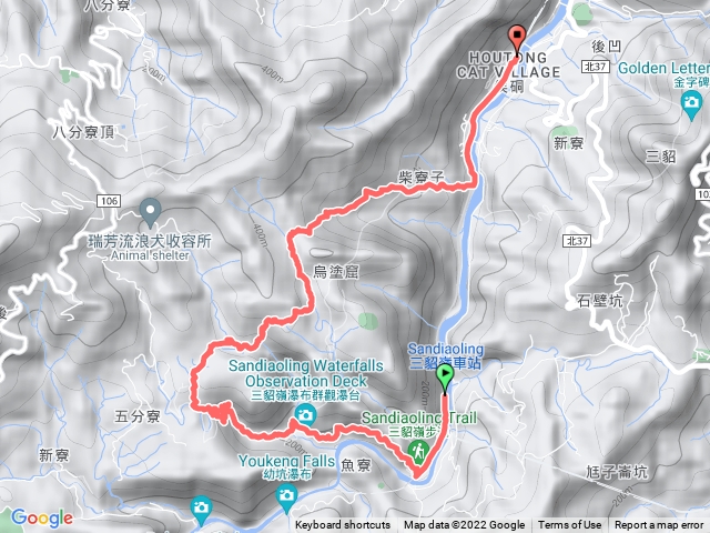 三貂嶺