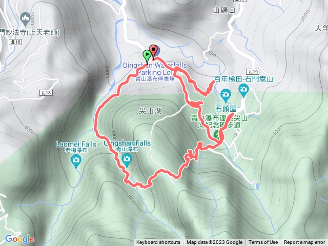 尖山湖步道連走青山瀑布O型+百年梯田