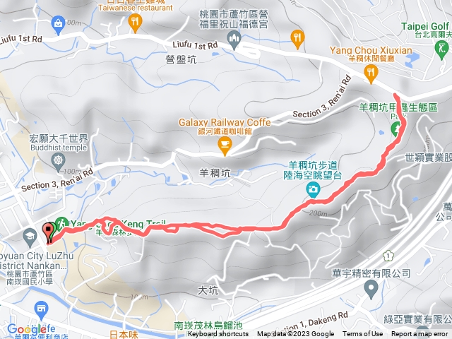 20230318羊稠步道