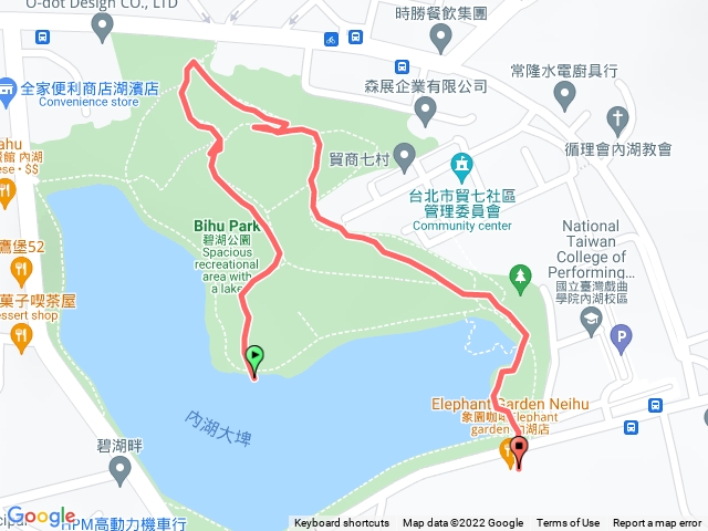 碧湖公園