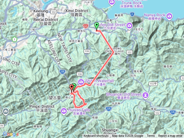 淡蘭古道中路（第二段）