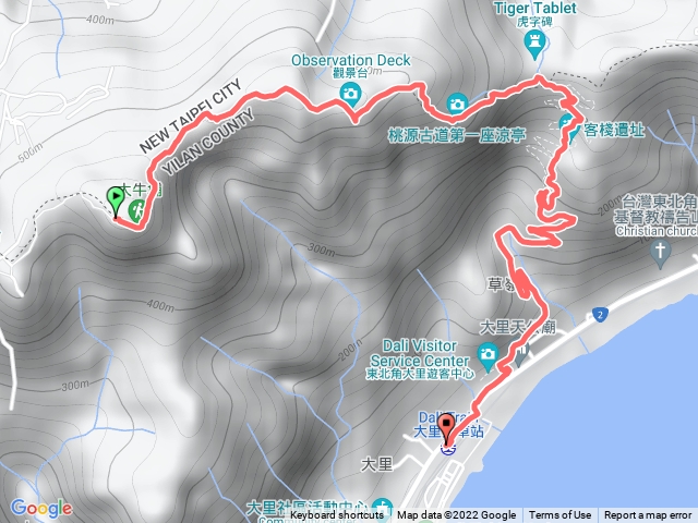 桃源 草嶺 大里車站