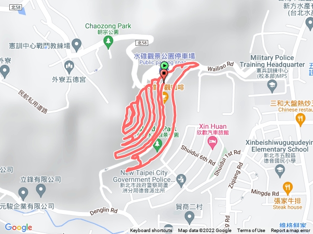 五股水碓觀景公園-111/9/9