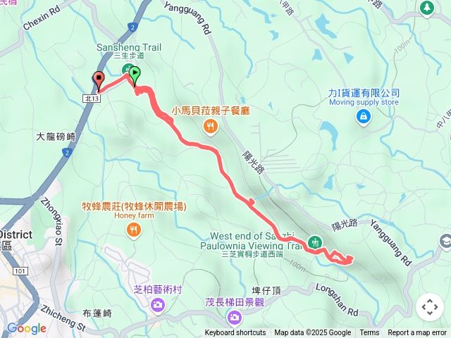 三芝三生櫻花🌸步道