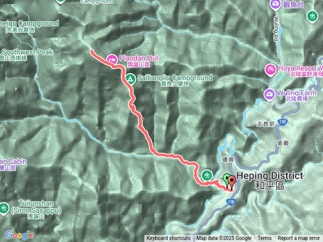 志佳陽單攻預覽圖