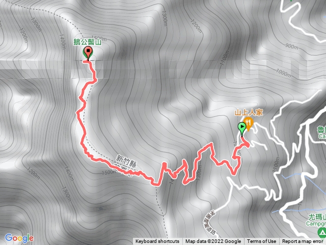 鵝公髻山🦢山上人家起登上山